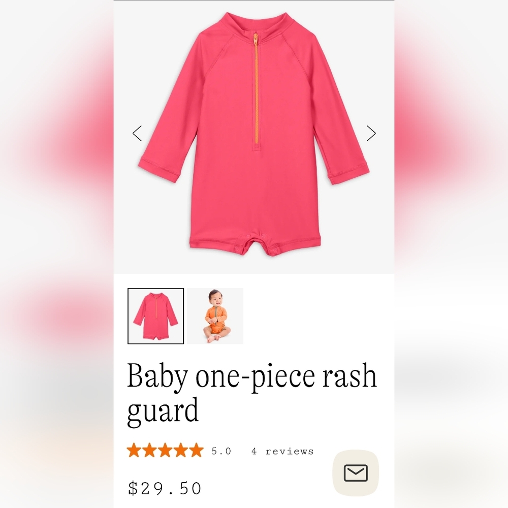 Primary 12-18 Month UV-protected Bathing Suit - Picture 3 of 3